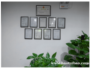 威狐手游实力大平台，全程扶持，轻松创业！