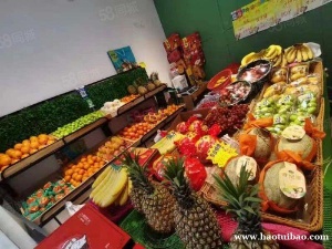 西安莲湖玉祥门精品水果店低价转让（手慢无）