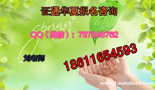 阳泉能报名施工员取样员安全员等 近期有考试吗 阳泉能报名施工员取样员安全员等 近期有考试吗