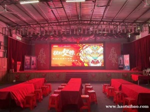 深圳公司计划暑团建好小编推荐坪山农家乐