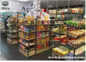 善品小店加盟怎么样