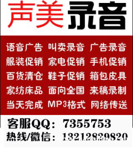 明珠百货家装季公众号开发，微信公众号运营管理