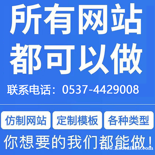 400电话办理,软件开发,域名注册,服务器托管 400电话办理,软件开发,域名注册,服务器托管