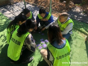 深圳周边团建公司团队活动室内一日游行程方案