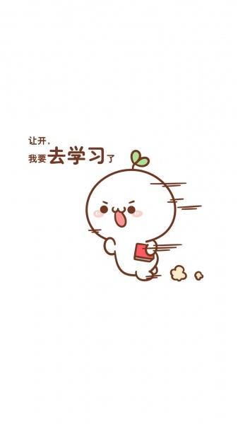 备考五年制专转本不光要看往年分数线,更重要看主考院校录取率! 备考五年制专转本不光要看往年分数线,更重要看主考院校录取率!