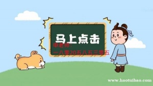 南京传媒学院五年制专转本最新招生政策南京有零基础辅导班吗