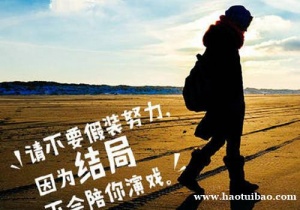 五年制专转本培训机构哪家专业靠谱，通过率还有保障