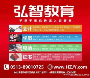 会计从业资格证取消后为什么我们还要考初级会计资格证？