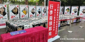 23年五年制专转本考试的警报已拉响，你做好逆袭的准备了吗？