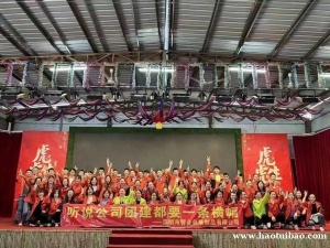 深圳周边公司团建夏季出游推荐深圳九龙生态园农家乐