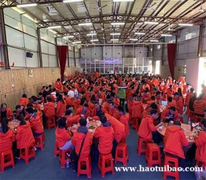 深圳周边农家乐公司团建拓展推荐坪山九龙生态园