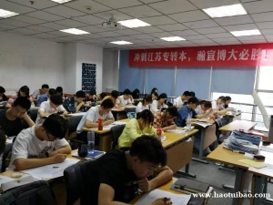 哪些人适合五年制专转本，哪些人需要五年制专转呢？