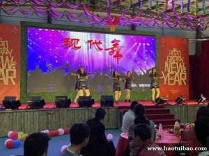 深圳坪山公司团建趣味拓展野炊烧烤户外场地