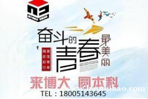 这三点会影响五年制专转本上岸率?考生们一定要多注意