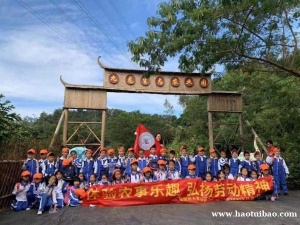 深圳农家乐体验野炊烧烤户外游玩休闲一日场地