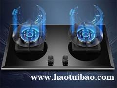 厨房家电提供燃气灶集成灶维修服务