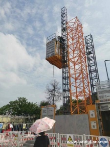 在重庆小白报名学习考试取证升降机司机