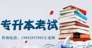 有学历和没学历的区别，全面解读学历提升的重要性