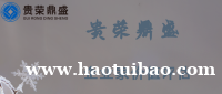 四川省宜宾市无形资产评估企业家价值评估今日更新