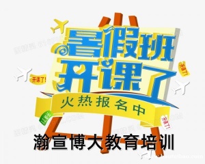 南京工程高等职业技术学校五年制专转本可以报考哪些学校？