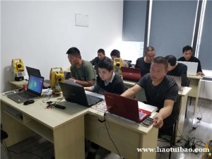 施工培训班学习施工