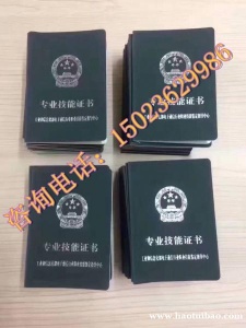 重庆建达学校关于建筑广联达技能培训推荐就业2022