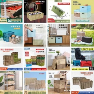 垃圾桶 保温箱 儿童玩具 垃圾箱