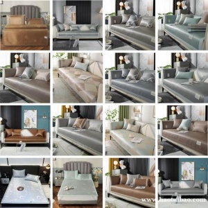 双面席 枕套 沙发坐垫 夏季礼品