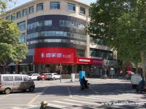 济南微星维修站 微星电脑维修 微星屏幕碎安装系统 微星除尘维修