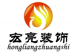 龙岗区布吉专业承接新房装修二手房翻新刷墙局部改造装修