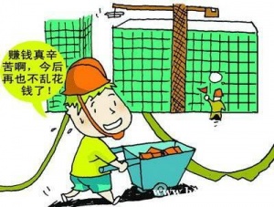 这八个高职专业，五年制专转本后前途会更好