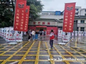 23年五年制专转本还会不会扩招，如果扩招分数线是否会上涨？