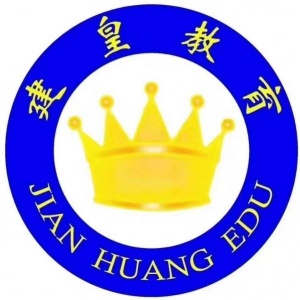 天水有广联达培训班 广联达算量培训