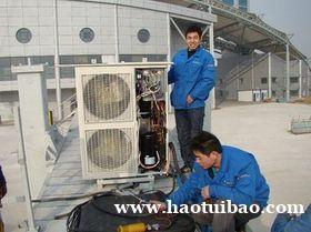 空调加氟拆装维修不启动