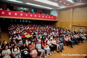 南京医科大学康达学院五年制专转本自学与报班那种通过率更高？