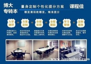 22年五年制专转本市场营销专业这么热门，23年热度会降吗?