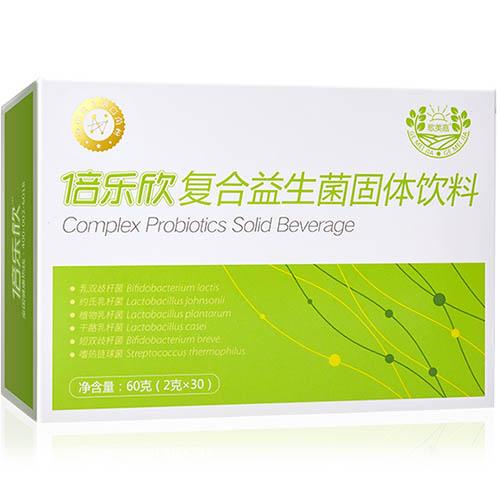 倍乐欣提醒家长要重视孩子肠道健康 倍乐欣提醒家长要重视孩子肠道健康