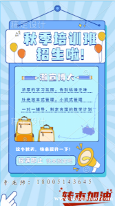 南京中华中等专业学校考生如何备考五年制、五年一贯制专转本？