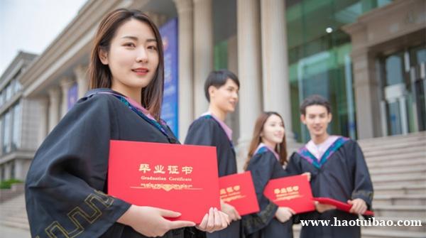 无锡瀚宣博大狠抓五年制专转本薄弱项,轻松应对,冲刺高分 无锡瀚宣博大狠抓五年制专转本薄弱项,轻松应对,冲刺高分