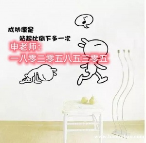 南京工业职业技术大学南京五年制专转本9月秋季提分辅导班招生