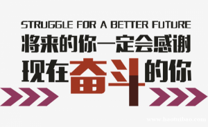 27年的考生已经报五年制专转本培训班了，23年的你该紧张起来了