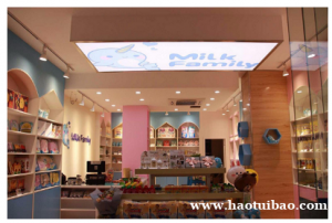 母婴行业前景怎么样 MilkFamily进口母婴加盟可以吗