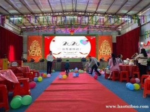 深圳坪山周末团建休闲野炊农家乐一日游