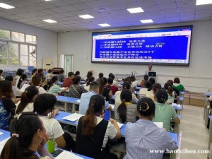 安装造价课程要掌握那些内容白班周末班