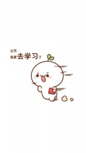 南京五年制专转本秋季辅导班优惠震撼来袭，欲报从速!