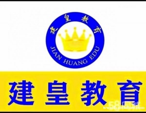 建筑资料员培训实操课程有哪些  渭南资料员培训
