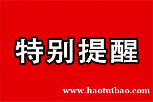 邯郸2023届中高级职称