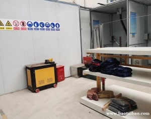 应急管理局能报哪些工种？