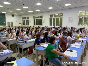 建筑造价培训实战零基础开班