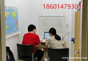 苏州中小学课外补习班一对一全科辅导培训机构推荐